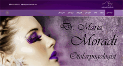 Desktop Screenshot of drmariamoradi.com